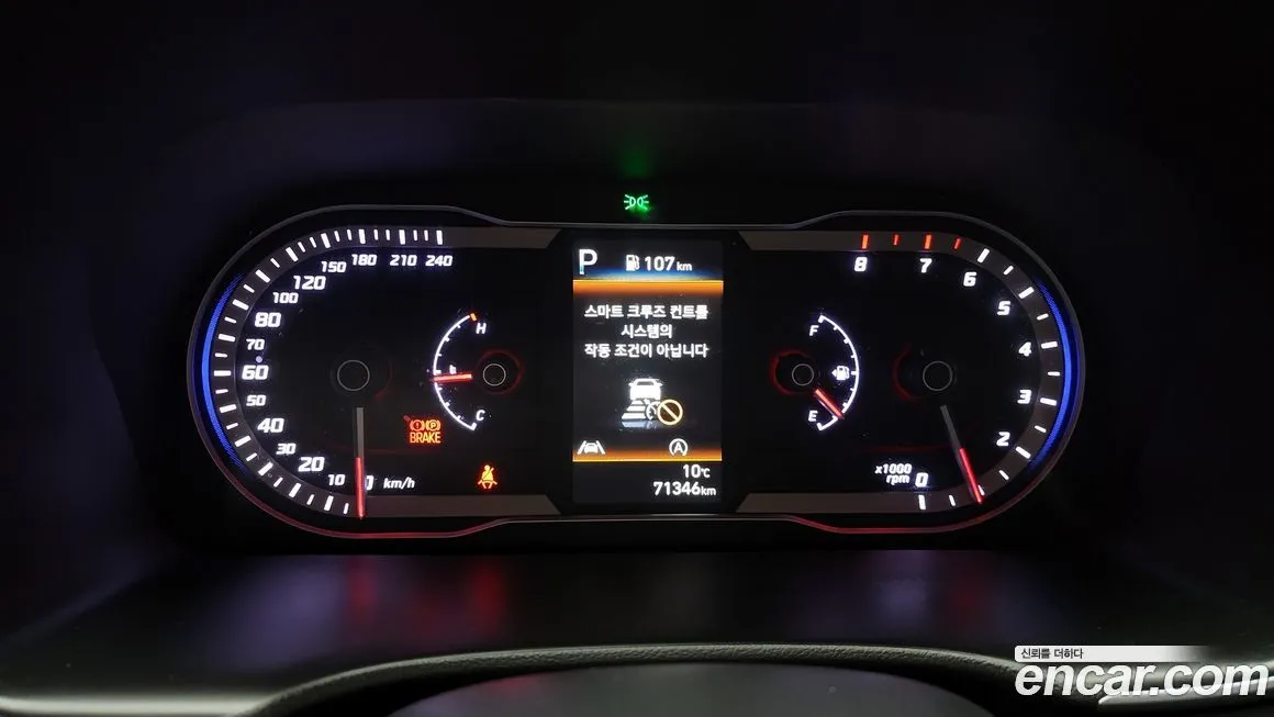 Hyundai Tucson 2021 из KR, фото 8