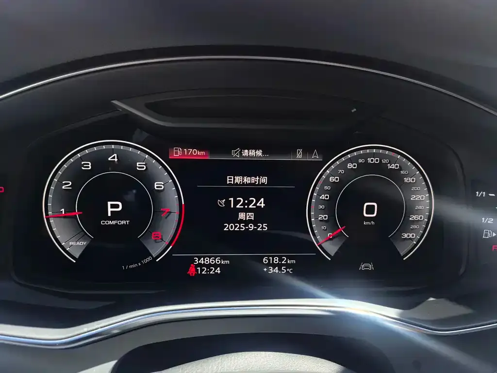 Audi A7L 2023 из CN, фото 4