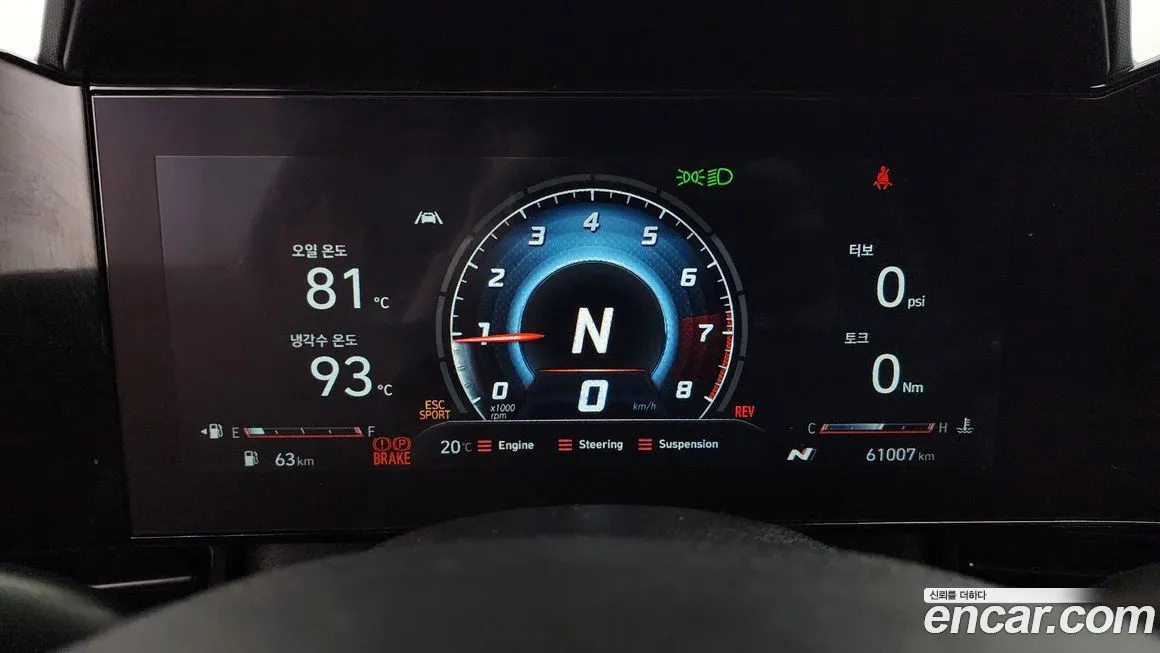 Hyundai AVANTE 2023 из KR, фото 8