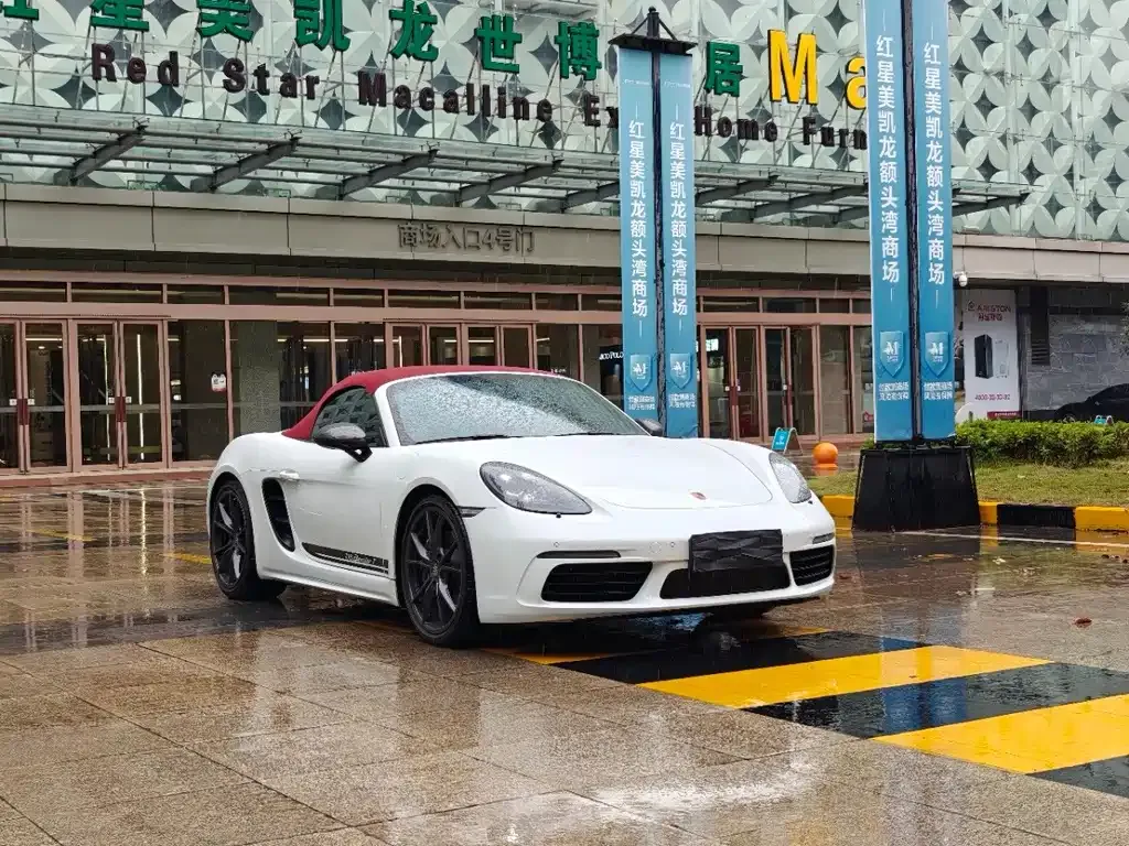 Porsche 718 2021 из CN, фото 3