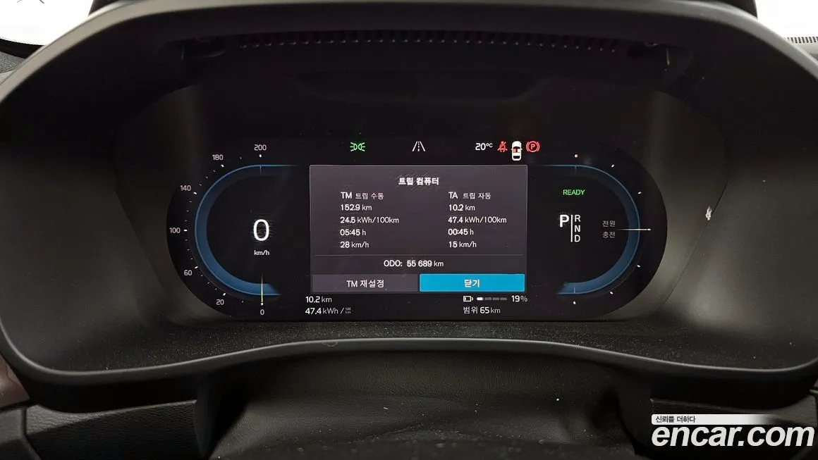 Volvo C40 2023 из KR, фото 8