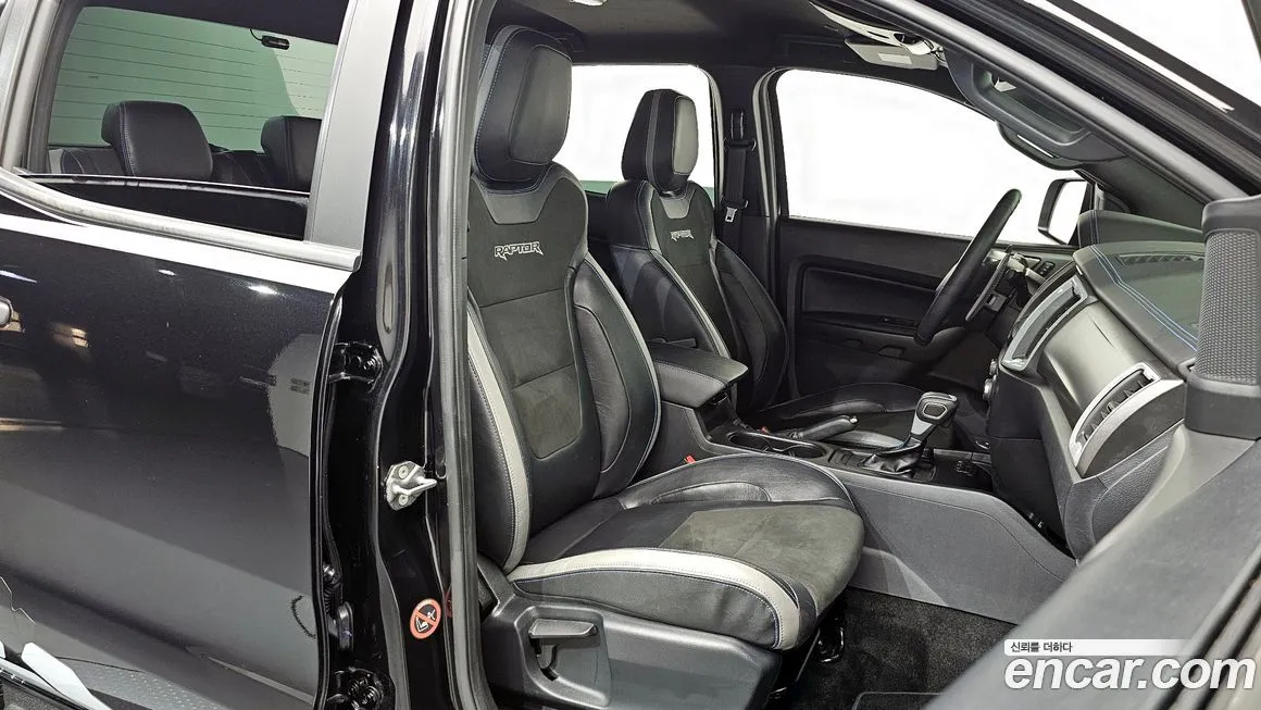 Ford Ranger — фото 10
