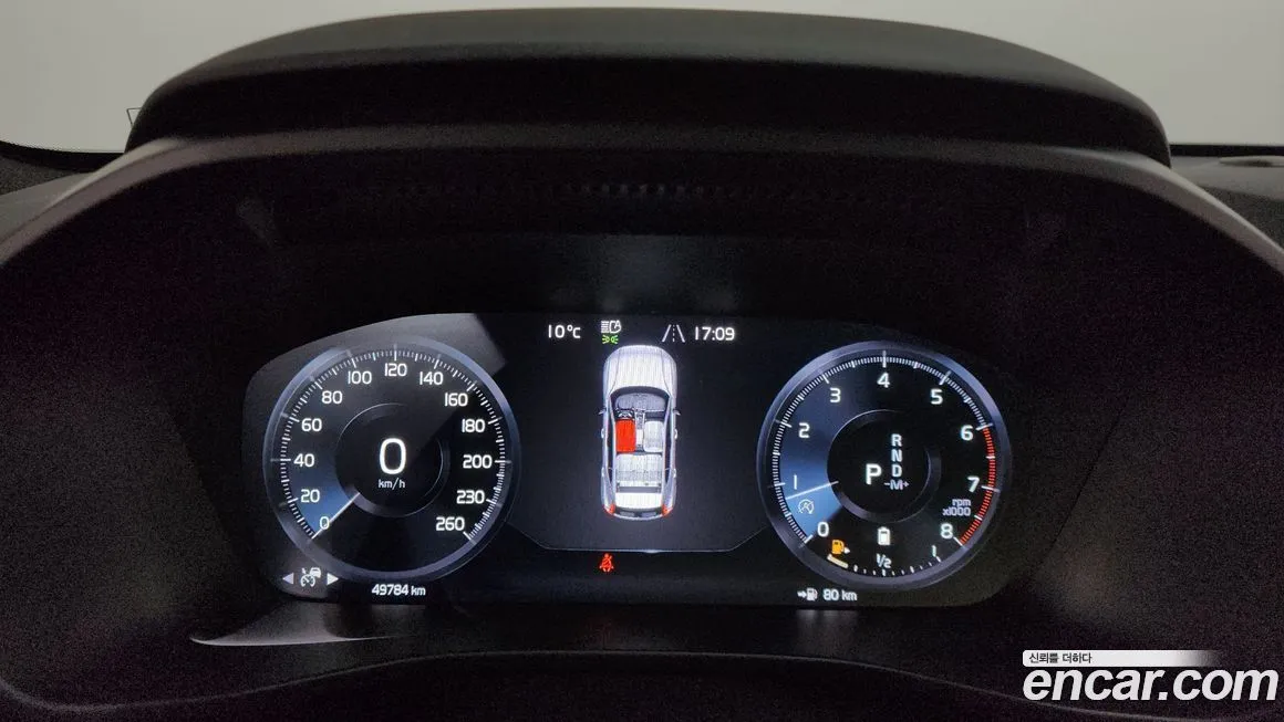 Volvo XC40 2021 из KR, фото 8