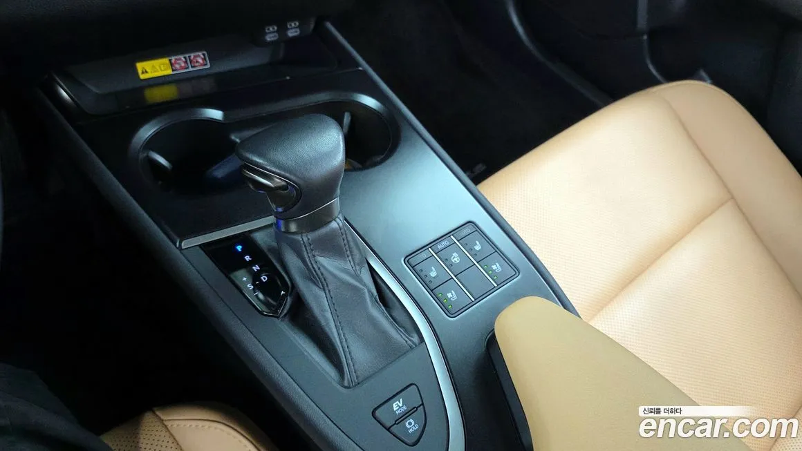 Lexus UX 2024 из KR, фото 9