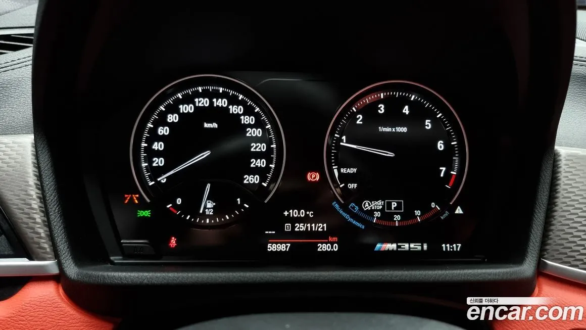 BMW X2 (F39) 2022 из KR, фото 8