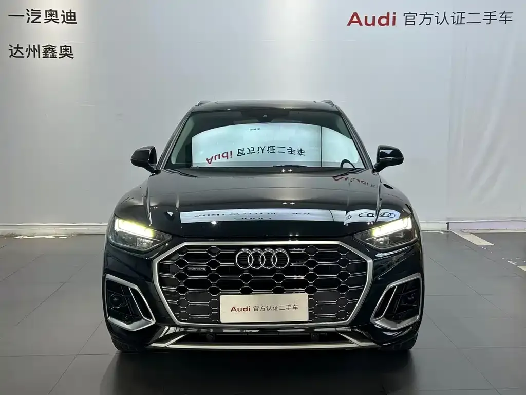 Audi Q5L 2022 из CN, фото 1