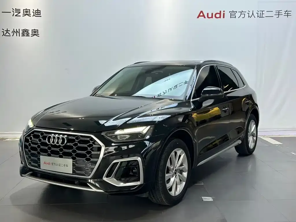 Audi Q5L 2022 из CN, фото 3