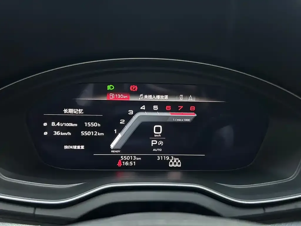 Audi Q5L 2022 из CN, фото 4