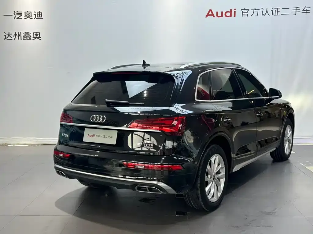 Audi Q5L 2022 из CN, фото 5