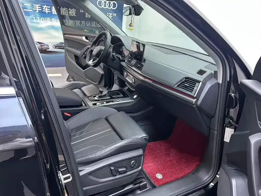 Audi Q5L 2022 из CN, фото 7
