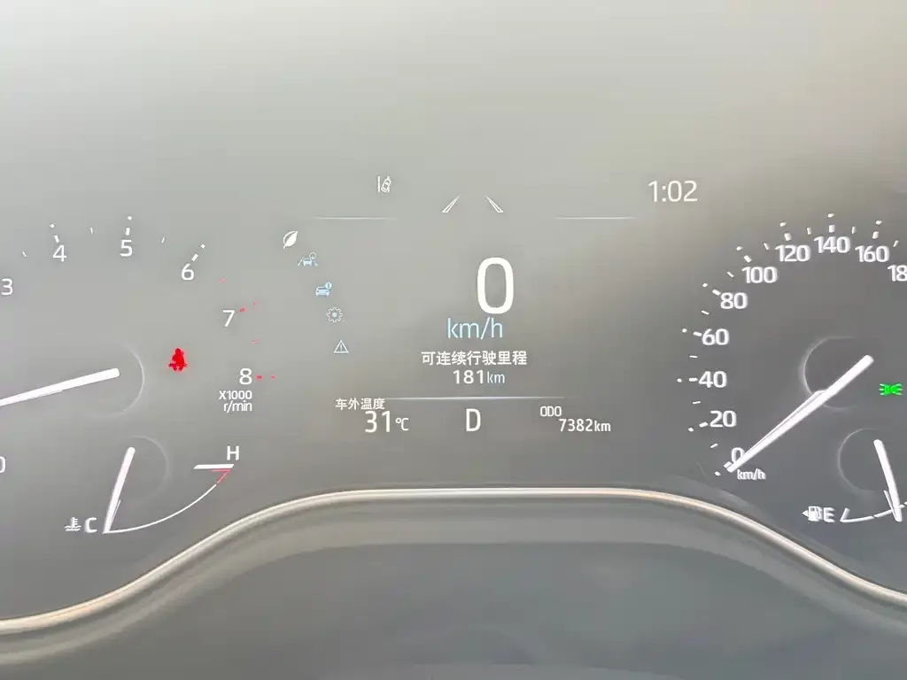 Toyota Avalon 2024 из CN, фото 7