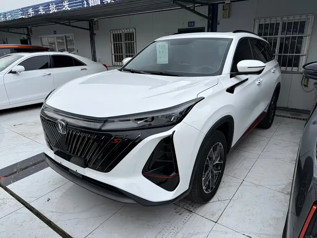 Changan CS75PLUS