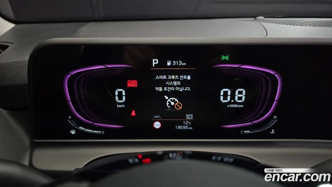 Kia Seltos 2023 из KR, фото 8