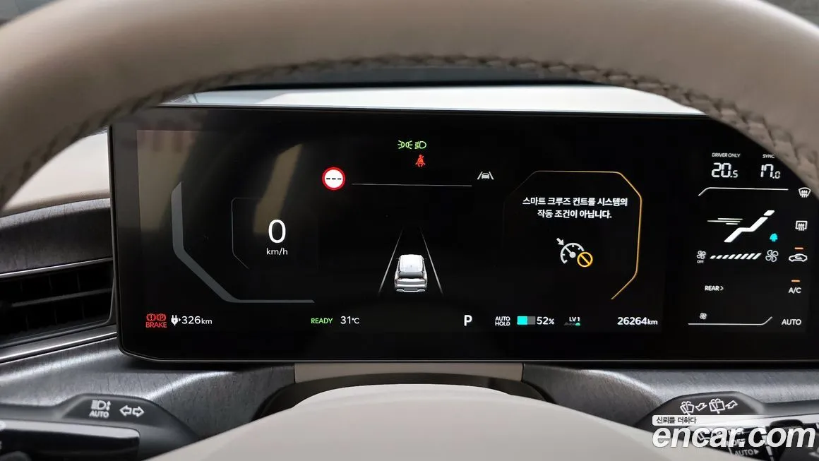 Kia EV9 2024 из KR, фото 8