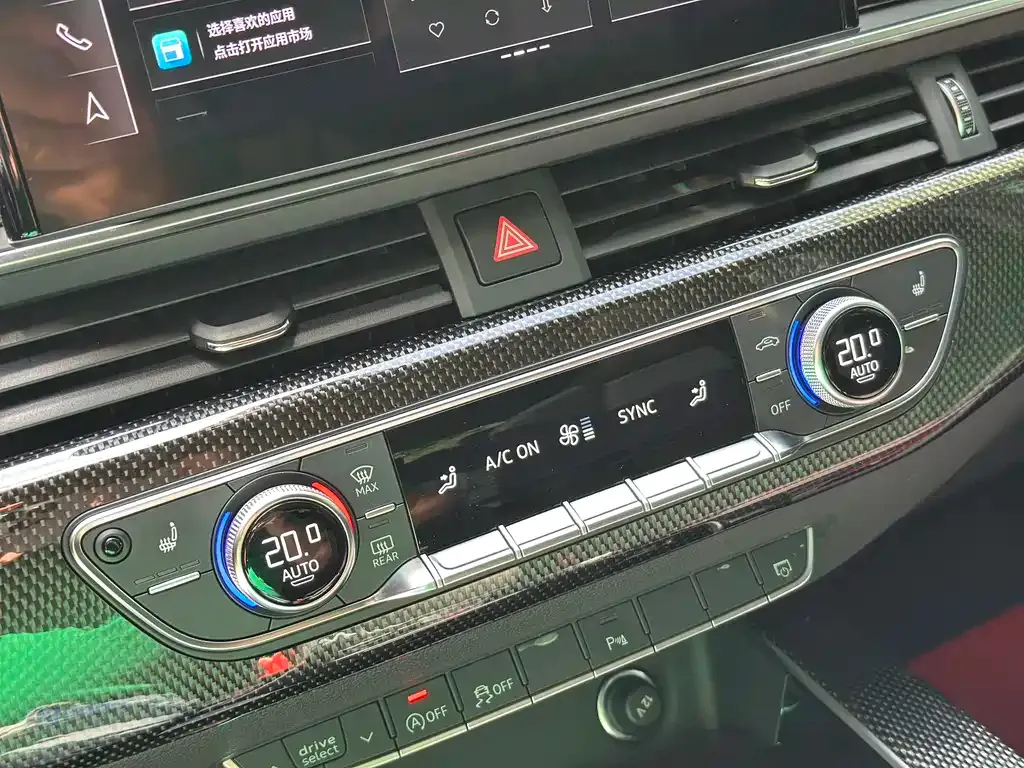 Audi RS 4 2022 из CN, фото 8