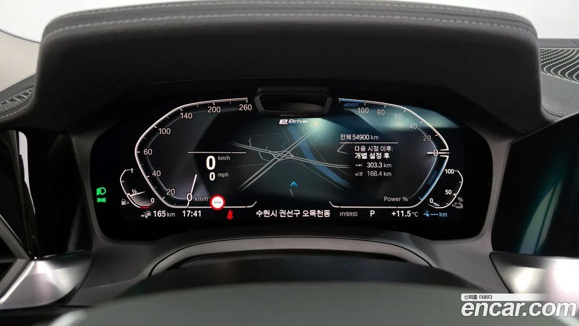 BMW 3-Series 2021 из KR, фото 8