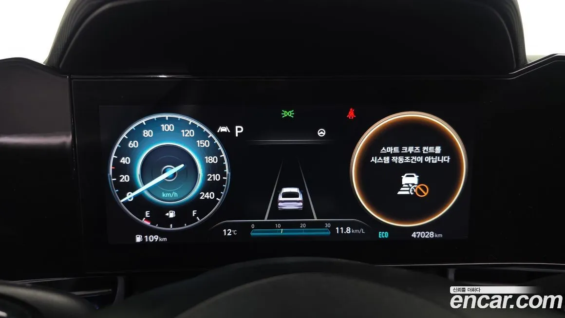 Hyundai AVANTE 2022 из KR, фото 8