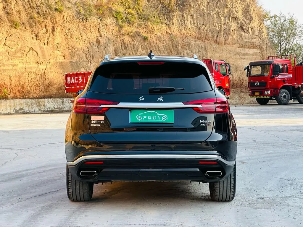 Hongqi HS5 2021 из CN, фото 8