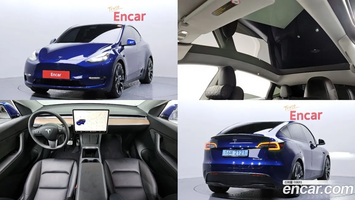 Tesla Model Y 2022 из KR, фото 1