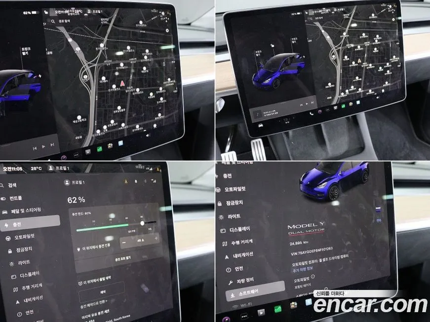 Tesla Model Y 2022 из KR, фото 10