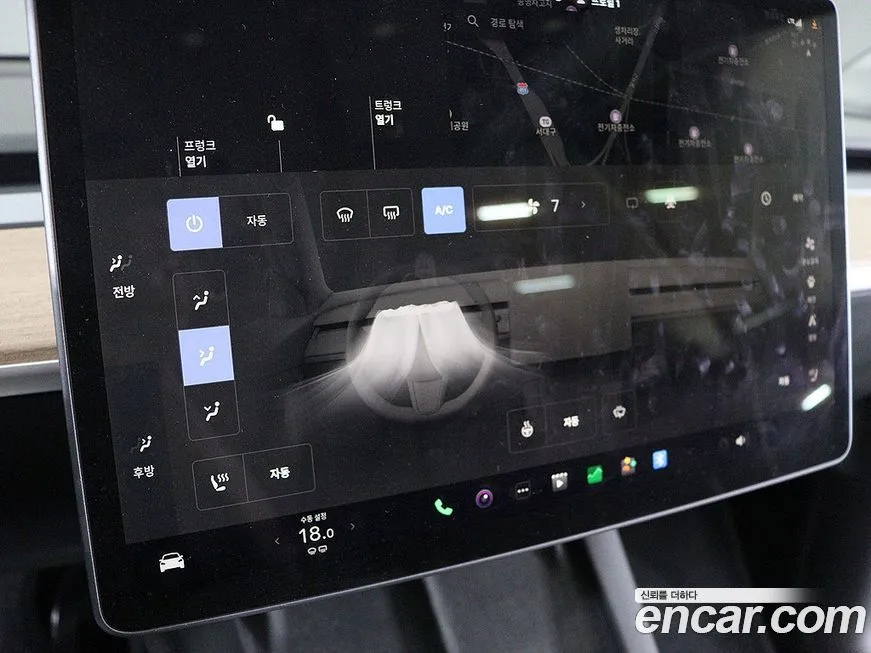 Tesla Model Y 2022 из KR, фото 9