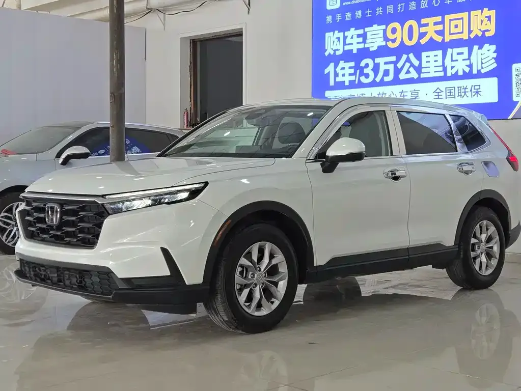 Honda CR-V 2023 из CN, фото 1