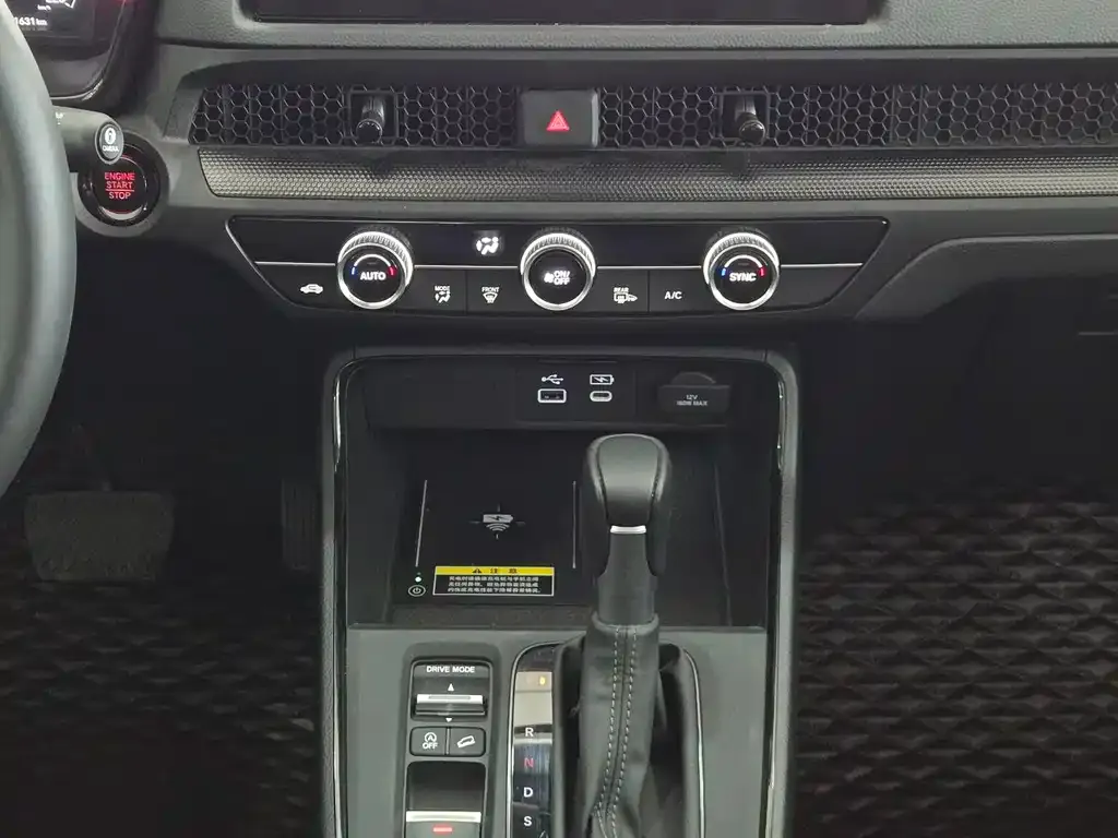 Honda CR-V 2023 из CN, фото 10