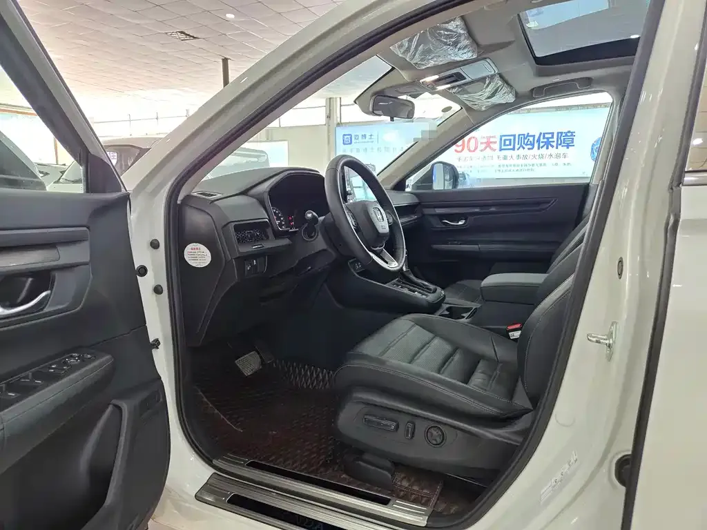 Honda CR-V 2023 из CN, фото 8