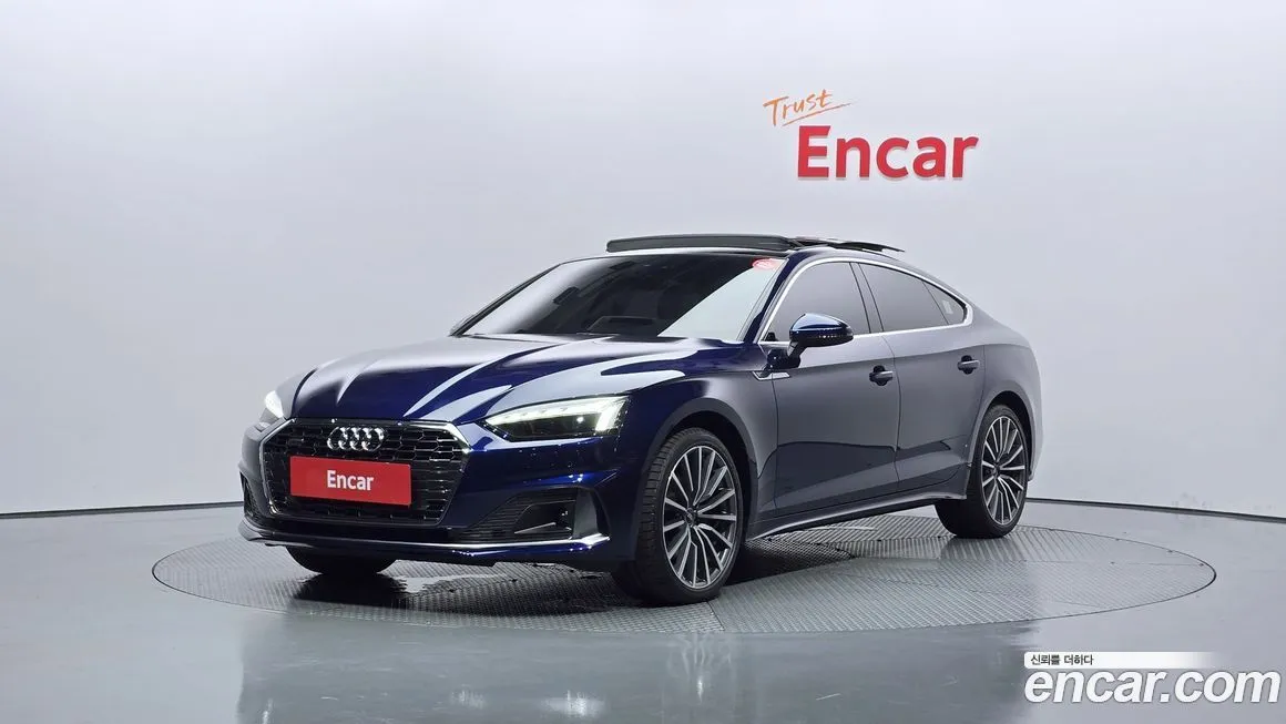 Audi A5 2022 из KR, фото 1