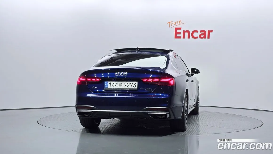 Audi A5 2022 из KR, фото 4