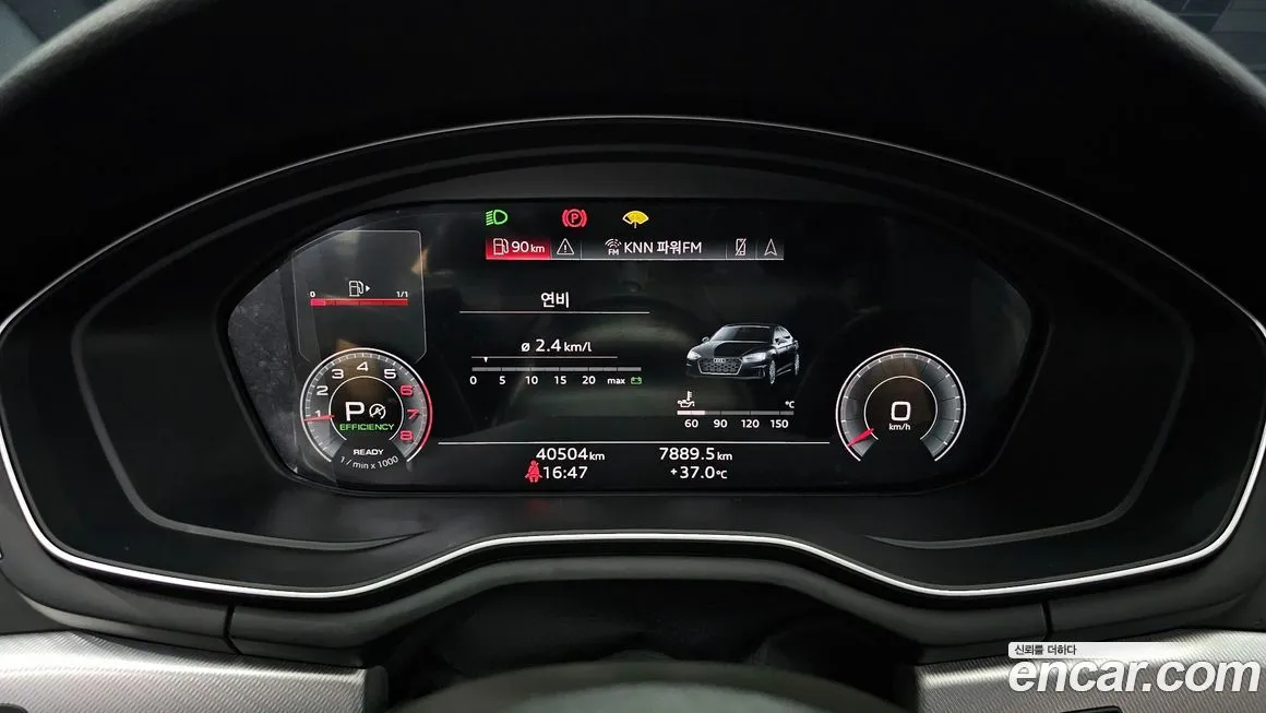 Audi A5 2022 из KR, фото 8