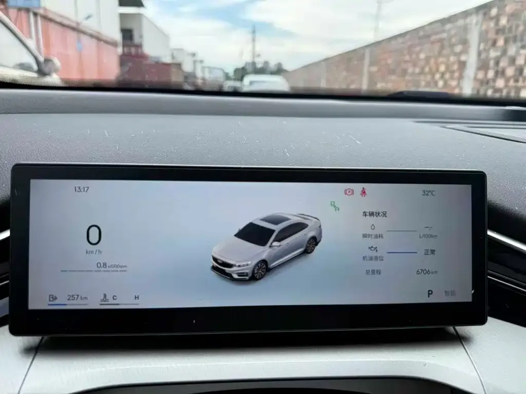 Geely Xingrui 2025 из CN, фото 10