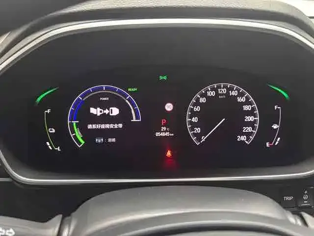 Honda Elysion 2023 из CN, фото 7