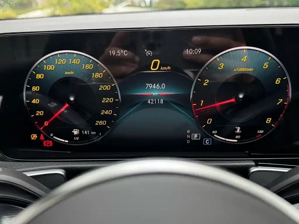 Mercedes-Benz GLB 2021 из CN, фото 9
