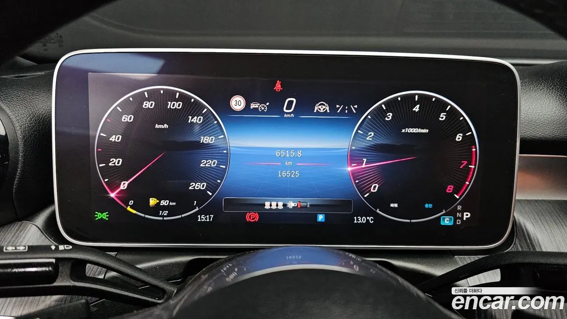 Mercedes-Benz C-Class 2023 из KR, фото 8