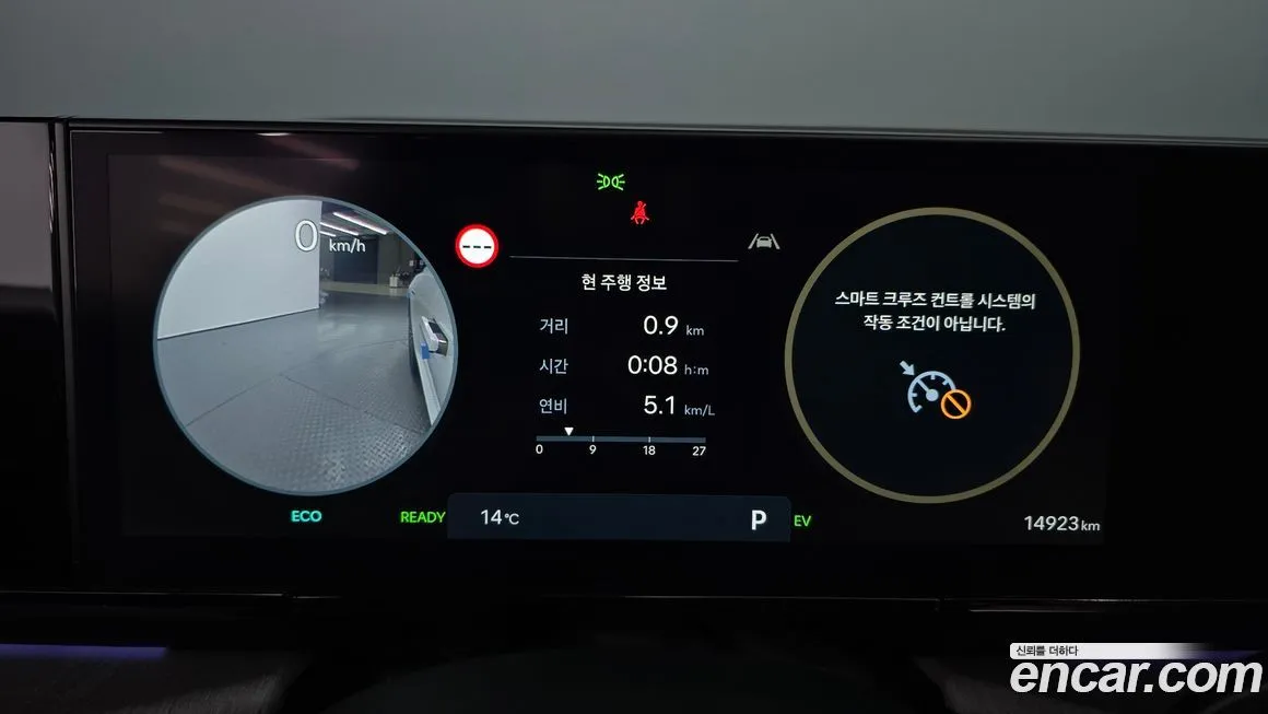 Hyundai Grandeur 2025 из KR, фото 8