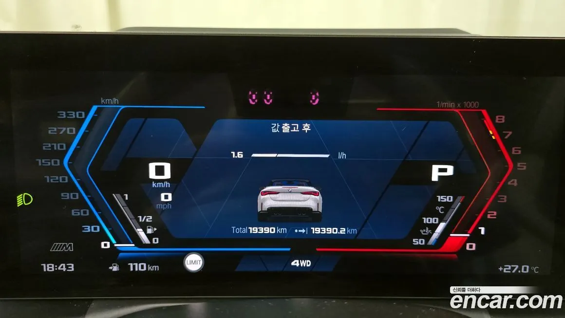 BMW M4 2024 из KR, фото 8