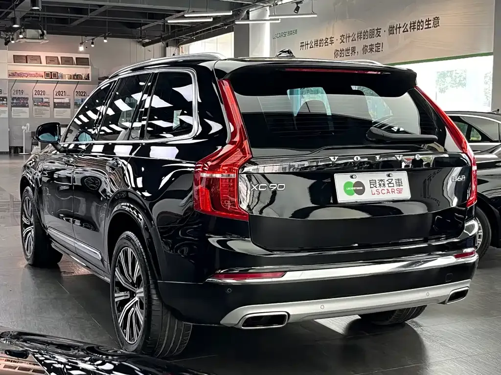 Volvo XC90 2021 из CN, фото 4