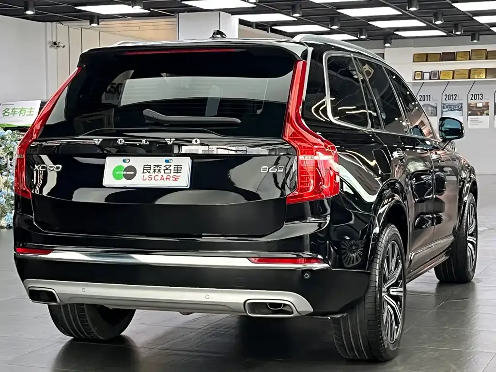 Volvo XC90 2021 из CN, фото 6