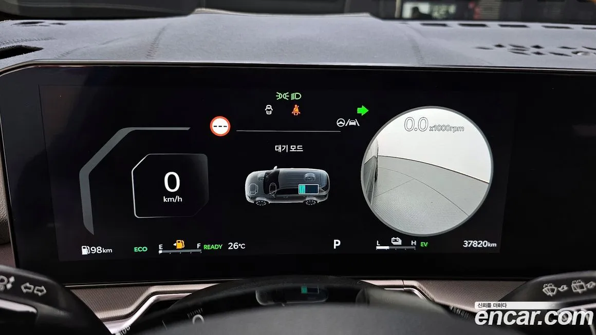 Kia Sorento — фото 8