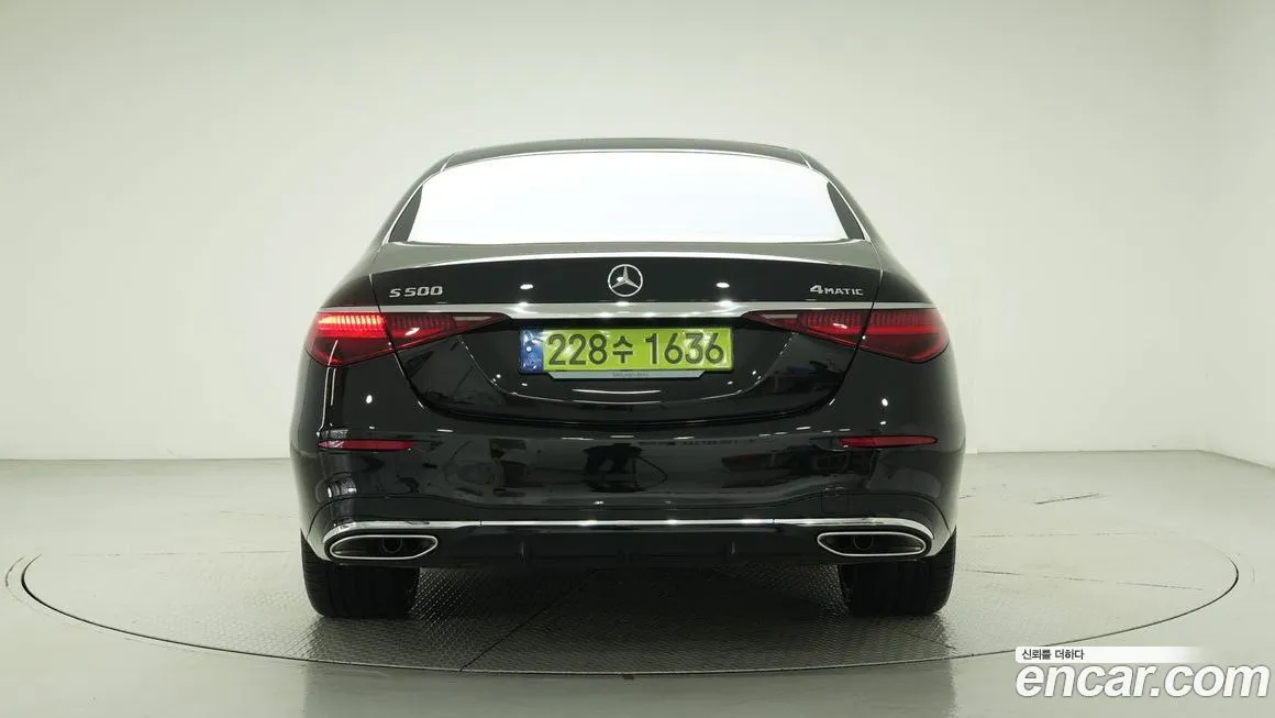Mercedes-Benz S-Class 2024 из KR, фото 4