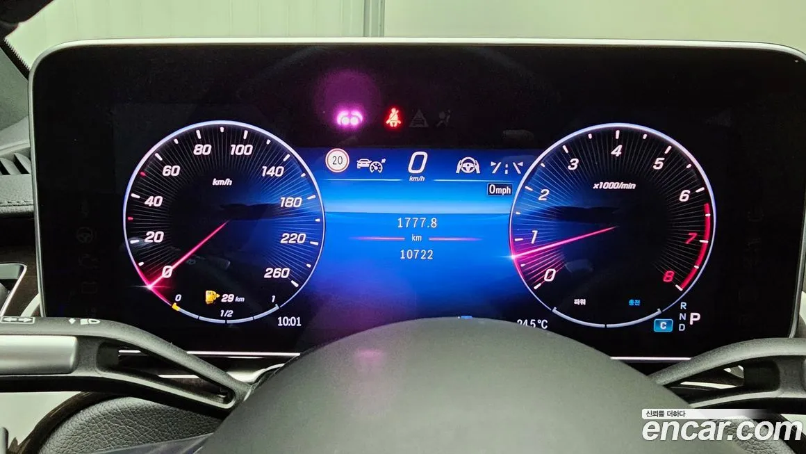 Mercedes-Benz S-Class 2024 из KR, фото 8