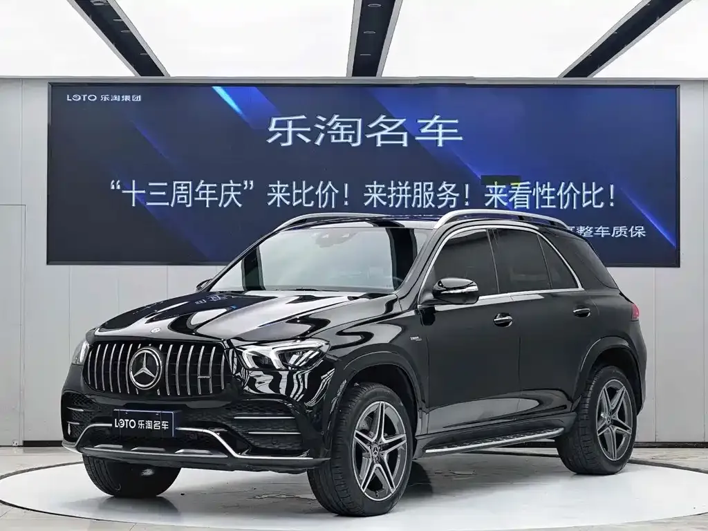 Mercedes-Benz GLE AMG