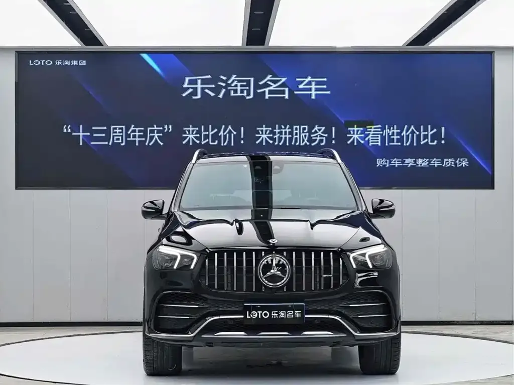 Mercedes-Benz GLE AMG 2021 из CN, фото 2