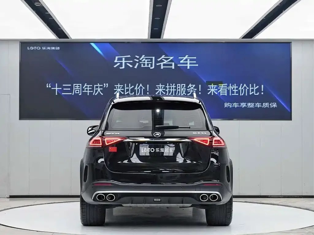 Mercedes-Benz GLE AMG 2021 из CN, фото 4