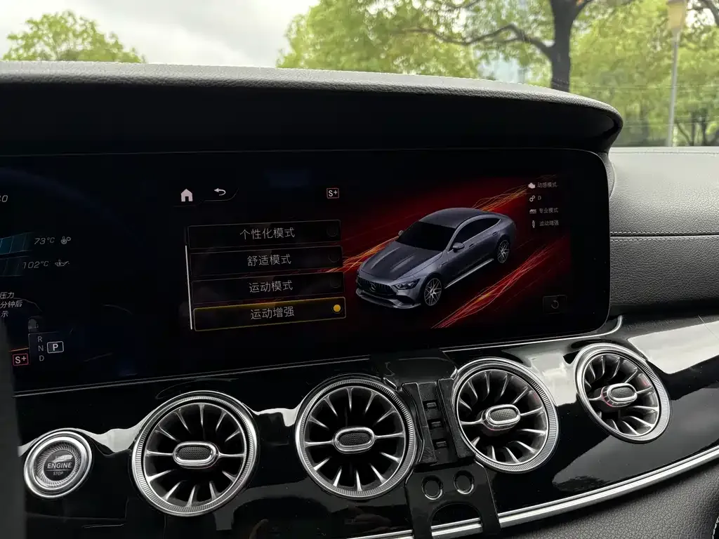 Mercedes-Benz AMG GT 2021 из CN, фото 7