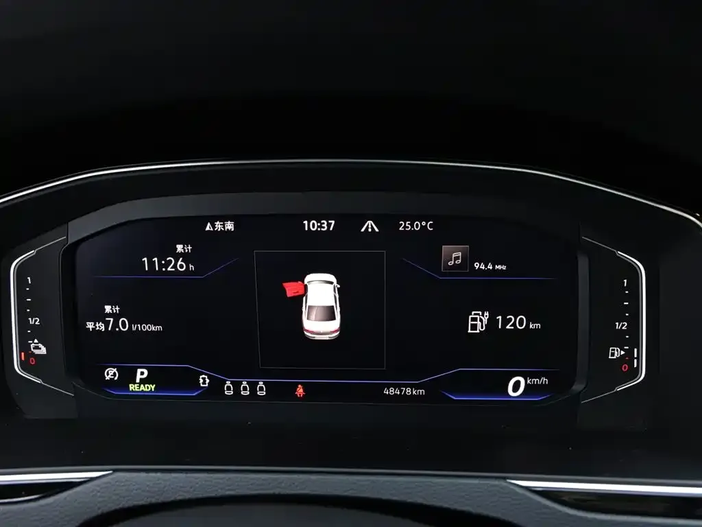 Volkswagen Magotan GTE PHEV 2022 из CN, фото 9