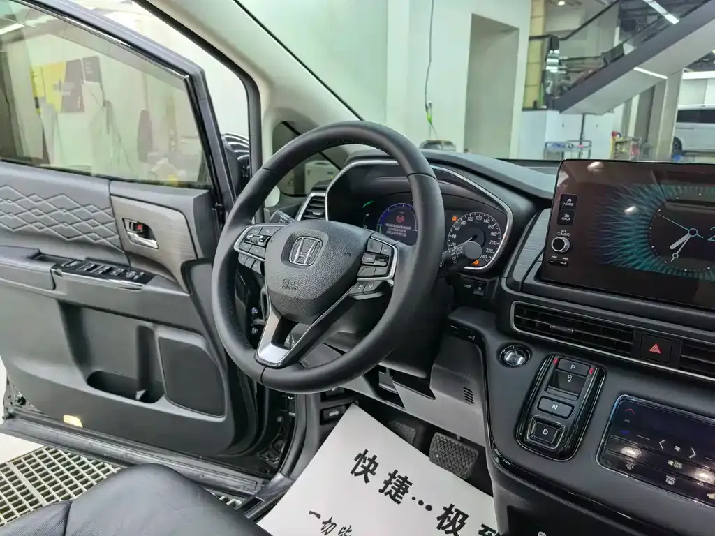 Honda Elysion 2022 из CN, фото 4