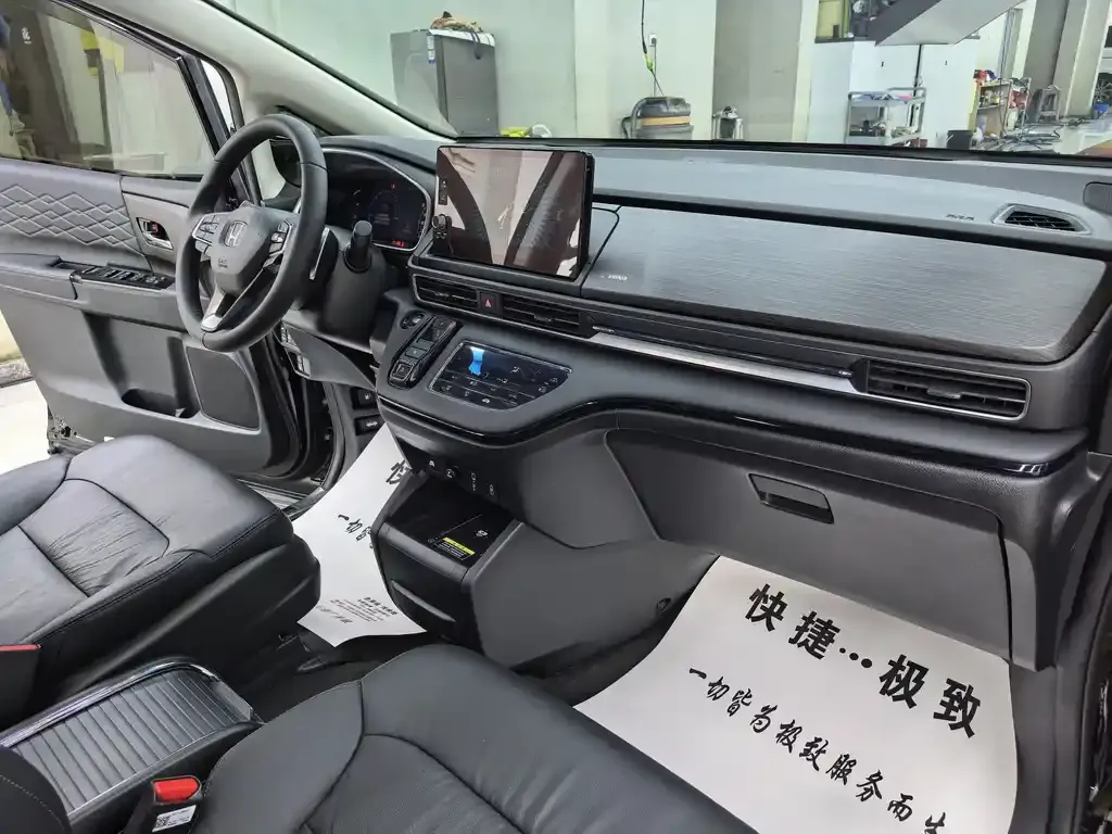Honda Elysion 2022 из CN, фото 5