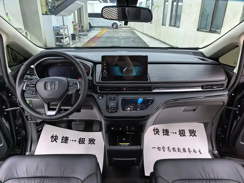 Honda Elysion 2022 из CN, фото 6